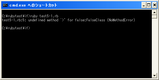 ���Z�q�̗D�揇��(�֌W���Z�q�A�_�����Z�q)