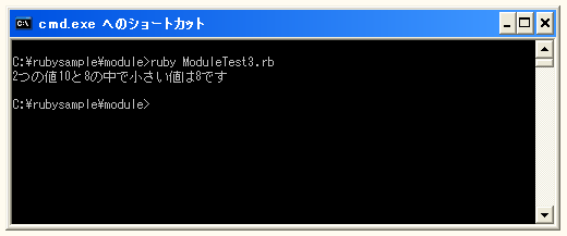 ���W���[�����֐��̂悤�Ɏg��