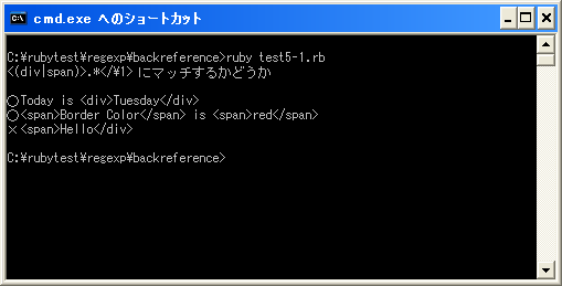 �p�^�[�����ł̌���Q��(&yen;1, &yen;2, ..)