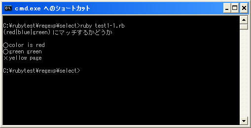 ��₩��I��(|)