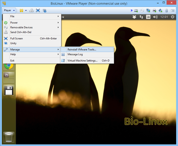 BioLinuxのインストール方法