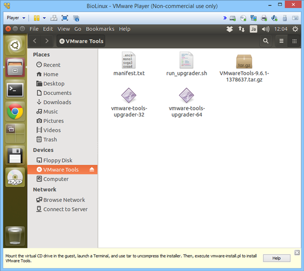 BioLinuxのインストール方法