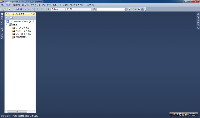 ��̃v���W�F�N�g�̃X�N���[���V���b�g