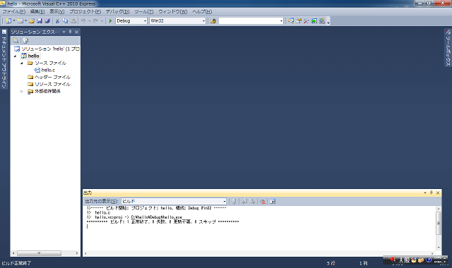 �r���h��̏��