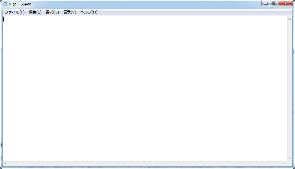 �u�������v�̃X�N���[���V���b�g