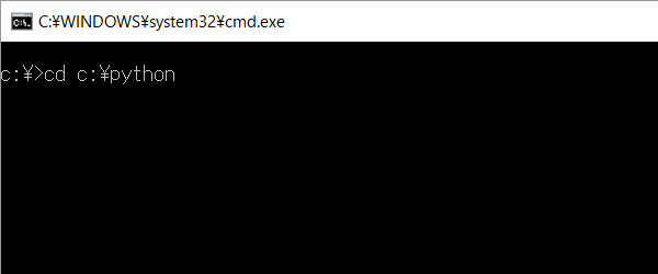 ��ƃf�B���N�g���ֈړ� - �R�}���h�v�����v�g