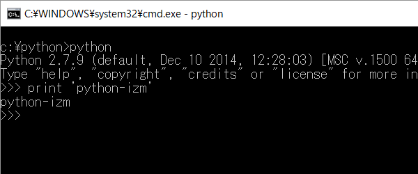 �Θb�^�V�F������ - �R�}���h�v�����v�g