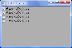 wxPython_checkbox_06