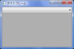 wxPython_combobox_04