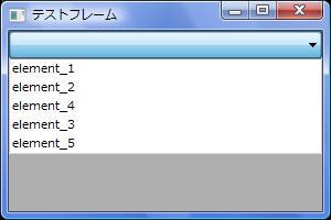wxPython_combobox_05