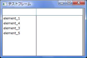 wxPython_combobox_08
