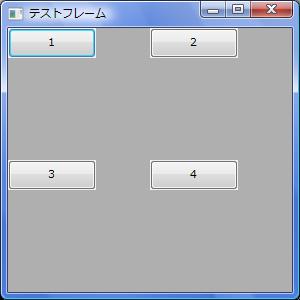 wxPython_gridsizer_01