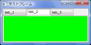 wxPython_notebook_02