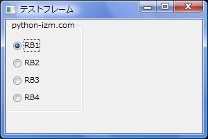 wxPython_radiobox_02