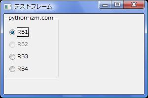 wxPython_radiobox_05