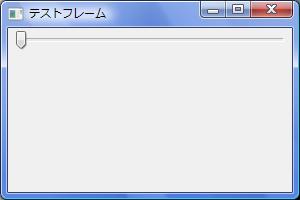 wxPython_slider_01