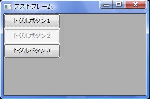 wxPython_togglebutton_05