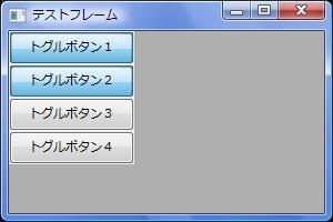 wxPython_togglebutton_09