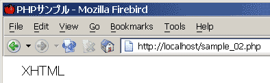 �z��̒l����P���o���ĕ\��������Mozilla�u���E�U�̉摜