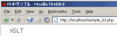 expode()�֐��̔z��̒l����P���o���ĕ\��������Mozilla�u���E�U�̉摜
