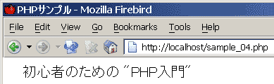 �G�X�P�[�v�����o�b�N�V�����b�V�����g���Ĉ��p����\������ Mozilla�u���E�U�̉摜