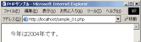 sprintf()�֐��̎��s����