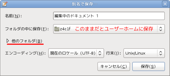 �t�@�C�������