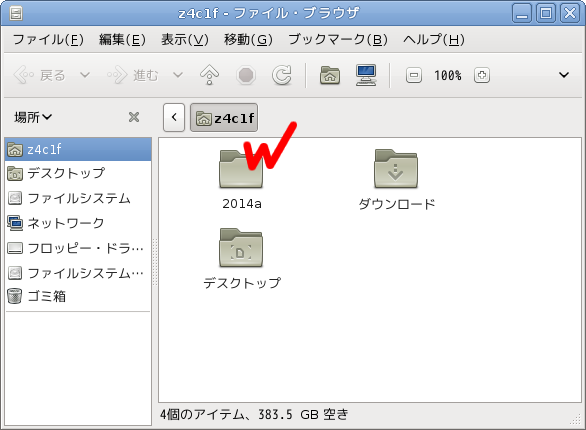 �t�@�C�������