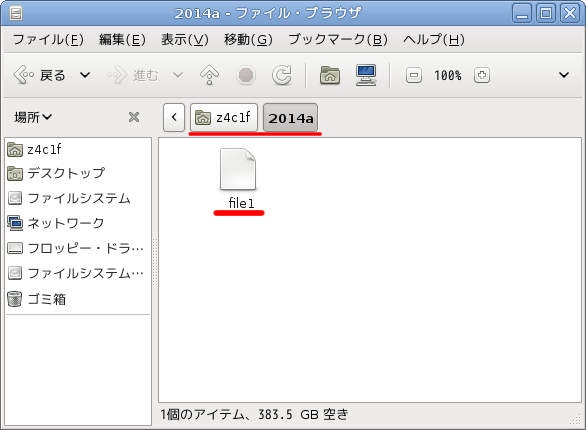 �t�@�C�������