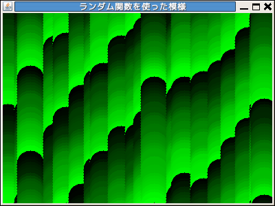 �����_���F�h��+�ʒu