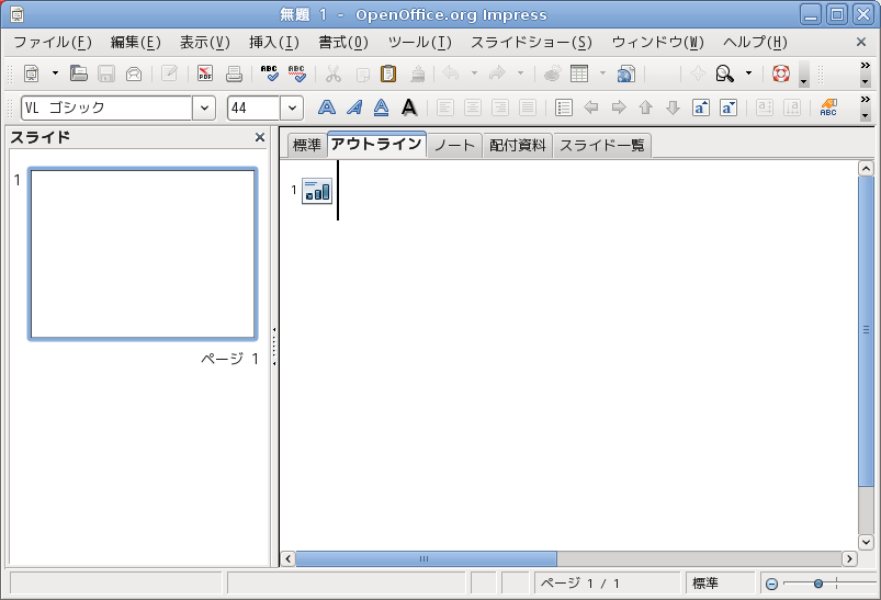 �N������Impress