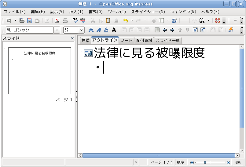 �N������Impress