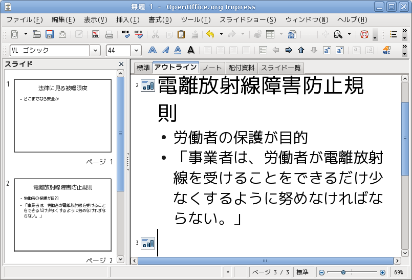 �N������Impress