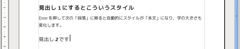 ���o��2�����