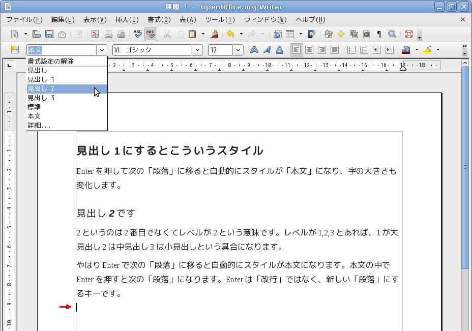 ������x���o��2��I��
