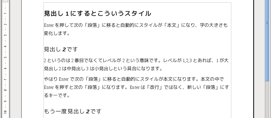 ���o��2�����