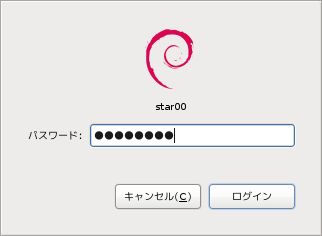 �p�X���[�h