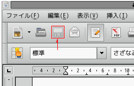 �ۑ���͉����Ȃ��Ȃ�