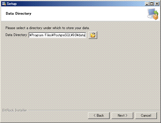 PostgreSQL�̃f�[�^�f�B���N�g���̑I��