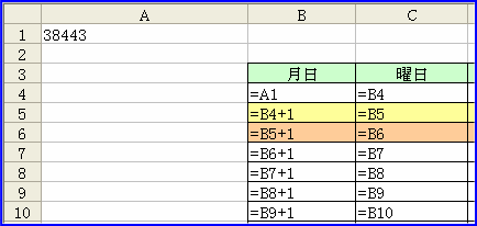 �����\��