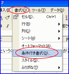 ���j���[��������t������