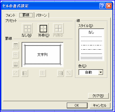 �����t�������i�r���j