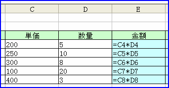 ���ΎQ�Ƃ̗�