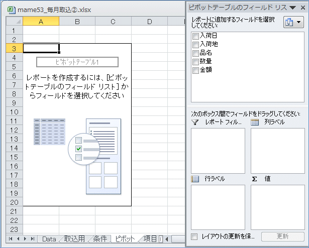 ���ד����s���x���G���A��