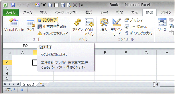 �uB1�Z����I������v�Ƃ������삪�L�^
