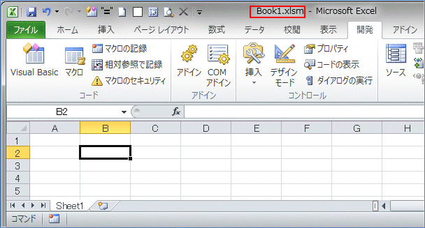 �ۑ����ꂽ