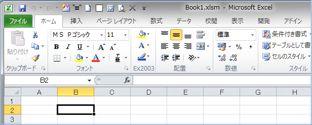 �}�N�����L���ɂȂ��āA���F�̃o�[�������܂�