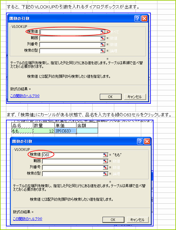 �����u�����l�v�ɂ́u�����������l�v�̂���Z����