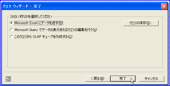 �s�{�b�g�e�[�u���@�N�G���E�B�U�[�h-����