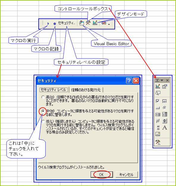 Visual Basic�̃c�[���o�[